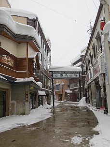 2017-01-15 11.38.12 IMG_8563 Anne - Nozawa village street sign.jpeg: 3456x4608, 5176k (2017 Jan 26 18:35)