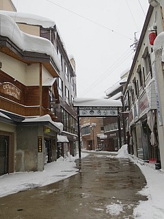 Nozawa village street sign
Photographer;&nbsp;Anne
2017-01-15&nbsp;11.38.12;&nbsp;Metadata time: '2017 Jan 15 11:38'
Original size:&nbsp;3,456 x 4,608; 5,176 kB
Filename: 2017-01-15 11.38.12 IMG_8563 Anne - Nozawa village street sign.jpeg