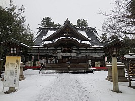 Nozawa Onsen, Kanazawa, Madarao