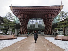 Nozawa Onsen, Kanazawa, Madarao