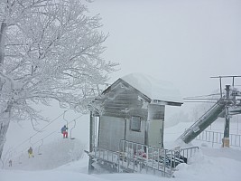 Nozawa Onsen, Kanazawa, Madarao