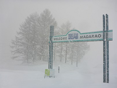 2017-01-17 16 Madarao 09.38.27 P1010329 Simon - Welcome Madarao.jpeg: 4608x3456, 6181k (2017 Jan 29 10:22)