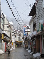 Tōkyō