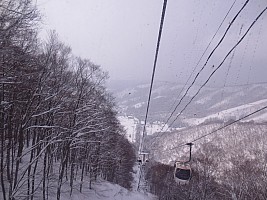Tōkyō