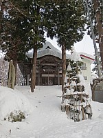 Tōkyō