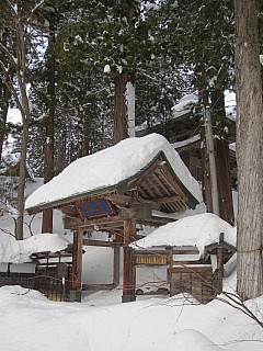 Yuzawa Shrine
Photographer;&nbsp;Anne
2017-01-19&nbsp;15.25.44;&nbsp;Metadata time: '2017 Jan 19 15:25'
Original size:&nbsp;3,456 x 4,608; 6,264 kB
Filename: 2017-01-19 15.25.44 IMG_8923 Anne - Yuzawa Shrine.jpeg