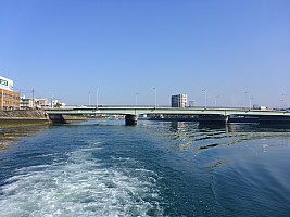 Hiroshima