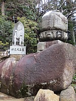 Hiroshima