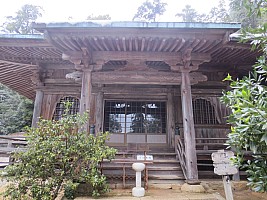 Hiroshima