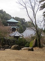 Hiroshima