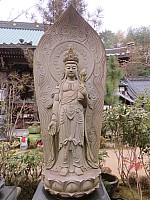 Hiroshima