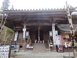 Hiroshima