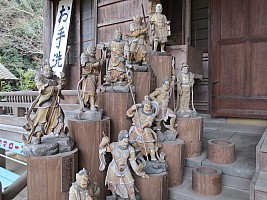 Hiroshima