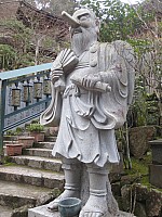Hiroshima