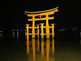 Hiroshima