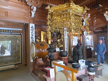 Temple Interior
Photographer;&nbsp;Anne
2017-01-21&nbsp;13.08.42;&nbsp;Metadata time: '2017 Jan 21 13:08'
Original size:&nbsp;4,608 x 3,456; 6,308 kB
Filename: 2017-01-21 13.08.42 IMG_9094 Anne - temple interior.jpeg