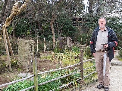 2017-01-22 10.56.06 IMG_9201 Anne - Simon in the Shukkei-en garden.jpeg: 4608x3456, 8550k (2017 Jan 26 18:37)