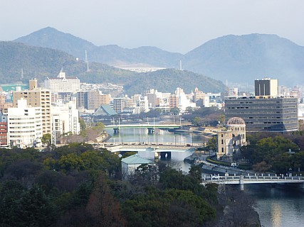 A-bomb dome from Hotel Sunroute
Photographer;&nbsp;Simon
2017-01-22&nbsp;09.07.19;&nbsp;Metadata time: '2017 Jan 22 09:07'
Original size:&nbsp;4,608 x 3,456; 6,124 kB
Filename: 2017-01-22 09.07.19 P1010657 Simon - A-bomb dome from Hotel Sunroute.jpeg
