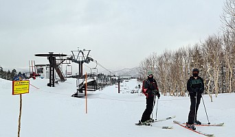 At the Prince Hotel East Wing skiing at Okushiga Kōgen
Adrian and Kevin at the top of Okushiga Kōgen Course Number  4
Photo: Simon
2024-03-03 15.59.49; '2024 Mar 03 15:59'
Original size: 11,378 x 6,645; 7,611 kB; stitch