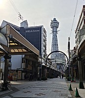 Ōsaka markets, visit to Nara
Approach to Tsūtenkaku Tower str cr
Photo: Simon
2024-03-14 09.20.08; '2024 Mar 14 09:20'
Original size: 6,333 x 7,320; 10,706 kB; {i:2;}
2024-03-14 09.20.08 S20+ Simon - Approach to Tsūtenkaku Tower_str_cr.jpg