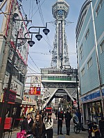 Ōsaka markets, visit to Nara
Adrian and Kevin with Tsūtenkaku Tower
Photo: Simon
2024-03-14 11.44.38; '2024 Mar 14 11:44'
Original size: 6,928 x 9,248; 14,756 kB
2024-03-14 11.44.38 S20+ Simon - Adrian and Kevin with Tsūtenkaku Tower.jpeg