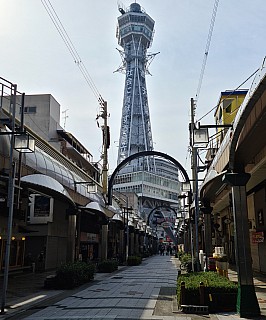 Approach to Tsūtenkaku Tower str cr
Photographer;&nbsp;Simon
2024-03-14&nbsp;09.28.34;&nbsp;Metadata time: '2024 Mar 14 09:28'
Original size:&nbsp;6,037 x 7,250; 9,874 kB;&nbsp;{i:2;}
Filename: 2024-03-14 09.28.34 S20+ Simon - Approach to Tsūtenkaku Tower_str_cr.jpg