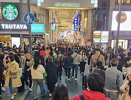 Kuromon market, Ōsaka Castle, Sumo Wrestling and Edion Arean\, Dōtonburi
Dōtonburi Ebisu Bashi-Suji str cr
Photo: Jim
2024-03-15 19.41.54; '2024 Mar 15 19:41'
Original size: 2,682 x 2,056; 1,461 kB; {i:2;}
2024-03-15 19.41.54 S21FE+ Jim - Dōtonburi Ebisu Bashi-Suji_str_cr.jpg