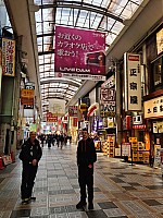 Shinkansen Ōsaka, Tōkyō, to Narita
Jim and Adrian in Namba Centre
Photo: Simon
2024-03-16 10.32.15; '2024 Mar 16 10:32'
Original size: 6,928 x 9,248; 15,296 kB
2024-03-16 10.32.15 S20+ Simon - Jim and Adrian in Namba Centre.jpeg