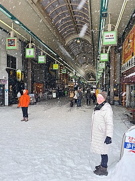 At Tanukikoji Shopping Street
Photographer;&nbsp;Simon
2026-01-31&nbsp;12.36.03;&nbsp;Metadata time: '2026 Jan 31 16:36'
Original size:&nbsp;3,024 x 4,032; 4,352 kB
Filename: 2026-01-31 12.36.03 S20+ Simon - At Tanukikoji Shopping Street.jpeg