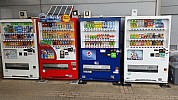 2015-02-07 12.10.52 Jim - Tokyo - these vending machines everywhere.jpeg: 5312x2988, 5314k (2015 Feb 21 21:44)