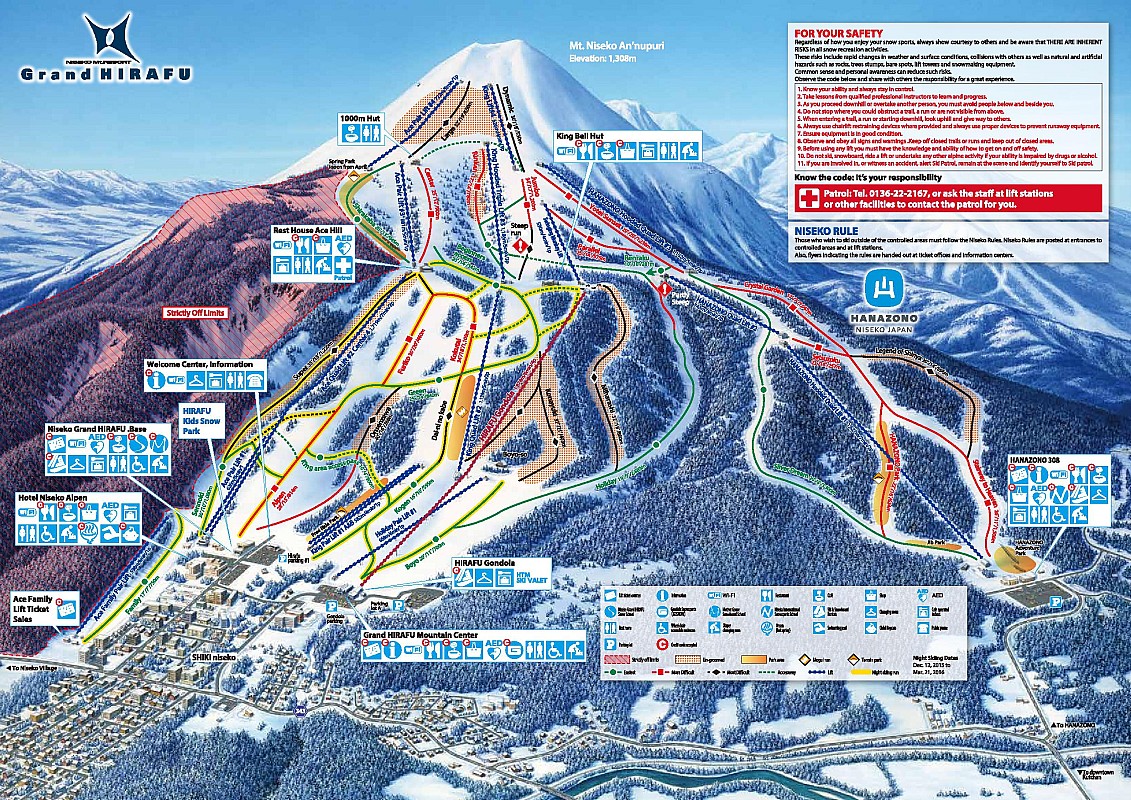 Grand HIRAFU map-english.jpg: 2479x1753, 1272k (2016 Jan 19 20:35)