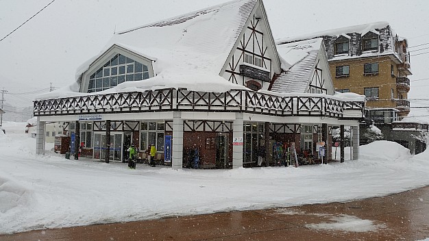Hakuba Bus Terminal - snowing
Photographer;&nbsp;Jim
2015-02-15&nbsp;08.43.50;&nbsp;Metadata time: '2015 Feb 15 08:43'
Original size:&nbsp;5,312 x 2,988; 5,401 kB
Filename: 2015-02-15 08.43.50 Jim - Hakuba Bus Terminal - snowing.jpeg