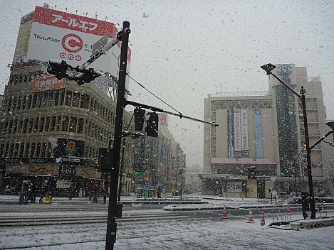 Nagano outside railway station
Photographer;&nbsp;Simon
2015-02-18&nbsp;10.59.14;&nbsp;Metadata time: '2015 Feb 18 10:59'
Original size:&nbsp;4,000 x 3,000; 6,771 kB
Filename: 2015-02-18 10.59.14 P1010706 Simon - Nagano outside railway station.jpeg
