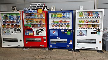 Tokyo - these vending machines everywhere
Photographer;&nbsp;Jim
2015-02-07&nbsp;12.10.52;&nbsp;Metadata time: '2015 Feb 07 12:10'
Original size:&nbsp;5,312 x 2,988; 5,314 kB
Filename: 2015-02-07 12.10.52 Jim - Tokyo - these vending machines everywhere.jpeg