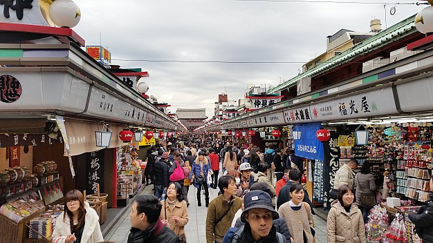 Tokyo - Sensoji Temple - Nakamise
Photographer;&nbsp;Jim
2015-02-07&nbsp;13.52.17;&nbsp;Metadata time: '2015 Feb 07 13:52'
Original size:&nbsp;5,312 x 2,988; 5,233 kB
Filename: 2015-02-07 13.52.17 Jim - Tokyo - Sensoji Temple - Nakamise.jpeg