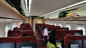 Tokyo - Shinkansen Asama to Nagano - carriage interior
Photographer;&nbsp;Jim
2015-02-08&nbsp;10.40.15;&nbsp;Metadata time: '2015 Feb 08 10:40'
Original size:&nbsp;5,312 x 2,988; 3,439 kB
Filename: 2015-02-08 10.40.15 Jim - Tokyo - Shinkansen Asama to Nagano - carriage interior.jpeg