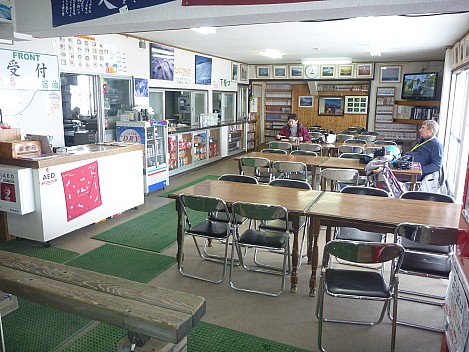 Lunch cafeteria Happoike Sanso
Photographer;&nbsp;Simon
2015-02-09&nbsp;12.02.48;&nbsp;Metadata time: '2015 Feb 09 16:02'
Original size:&nbsp;4,000 x 3,000; 6,147 kB
Filename: 2015-02-09 12.02.48 P1010360 Simon - lunch cafeteria Happoike Sanso.jpeg