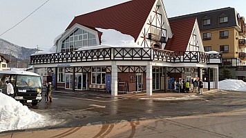 Hakuba Information Bus terminal
Photographer;&nbsp;Jim
2015-02-12&nbsp;08.29.46;&nbsp;Metadata time: '2015 Feb 12 08:29'
Original size:&nbsp;5,312 x 2,988; 4,763 kB
Filename: 2015-02-12 08.29.46 Jim - Hakuba Information Bus terminal.jpeg