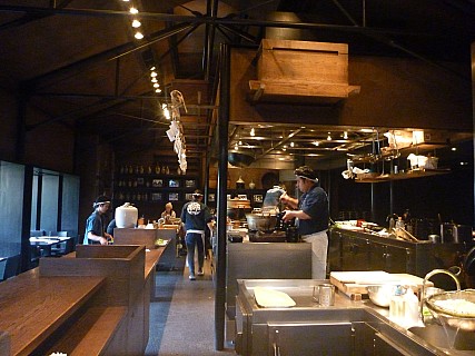 Lunch at Masuichi-Ichimura Sake brewery
Photographer;&nbsp;Simon
2015-02-13&nbsp;12.49.30;&nbsp;Metadata time: '2015 Feb 13 12:49'
Original size:&nbsp;4,000 x 3,000; 4,597 kB
Filename: 2015-02-13 12.49.30 P1010516 Simon - lunch at Masuichi-Ichimura Sake brewery.jpeg