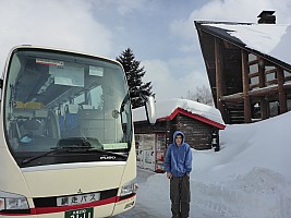 Travelling to Niseko