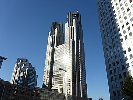 Tōkyō