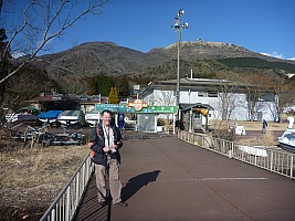 Tōkyō