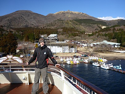 2016-03-02 15.07.14 P1000831 Simon - Adrian on board and Hakone-en.jpeg: 4608x3456, 6406k (2016 Mar 02 15:07)