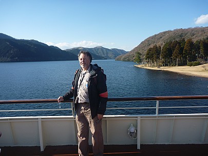 2016-03-02 15.08.01 P1020400 Adrian - Simon and Lake Ashinoko north.jpeg: 4000x3000, 5494k (2016 Mar 07 22:35)