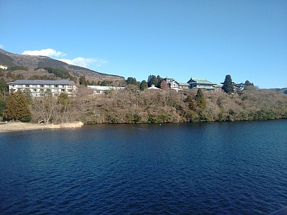 2016-03-02 15.09.02 IMG_20160302_150902770 Adrian - Hakone-en from the lake.jpeg: 3264x2448, 3193k (2016 Mar 02 19:09)