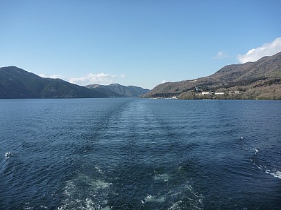 2016-03-02 15.12.57 P1020408 Adrian - view back to Hakone-en.jpeg: 4000x3000, 5922k (2016 Mar 07 22:35)