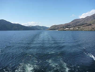 2016-03-02 15.13.03 P1020409 Adrian - view north to Hakone-en.jpeg: 4000x3000, 5959k (2016 Mar 07 22:35)