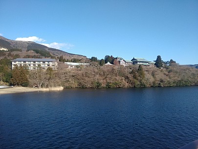 2016-03-02 15.09.00 IMG_20160302_150859772 Adrian - Hakone-en from the lake.jpeg: 3264x2448, 2352k (2016 Mar 02 19:09)