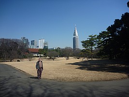 Tōkyō