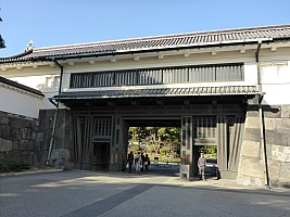 Tōkyō